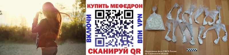 Наркошоп купить ГАШИШ АМФ МЕФ Alpha-PVP Белебей