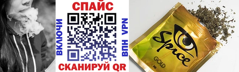 Купить  Белебей  Бутират 99% 