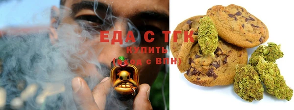 прущая мука Гусев