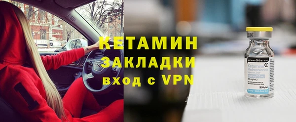 прущая мука Гусев