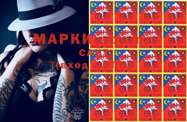 прущая мука Гусев