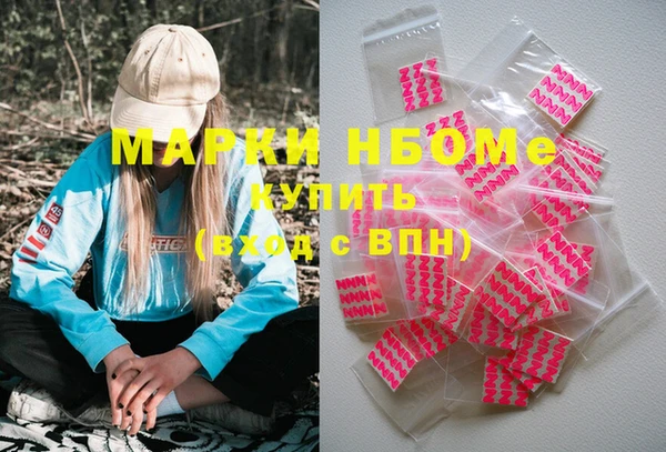 прущая мука Гусев