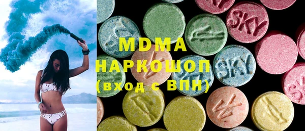 прущая мука Гусев