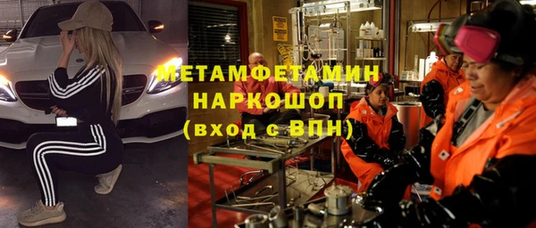 прущая мука Гусев