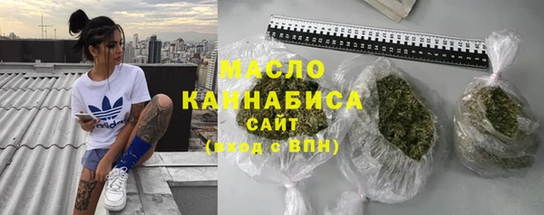 прущая мука Гусев