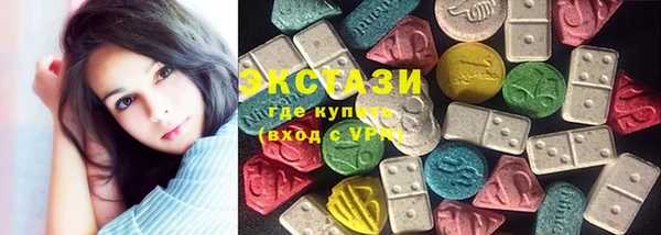 прущая мука Гусев
