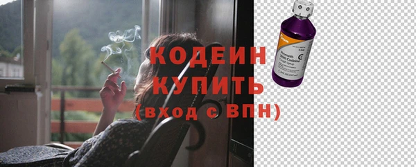 прущая мука Гусев